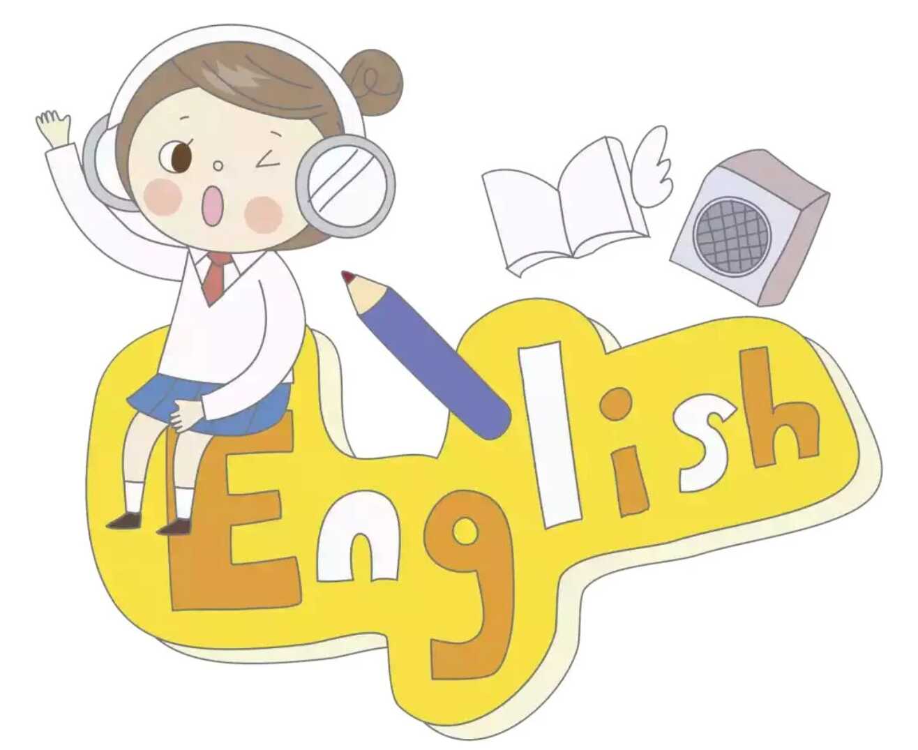 张满胜英语教学-张满胜老师《英语课程大合集》夸克网盘下载