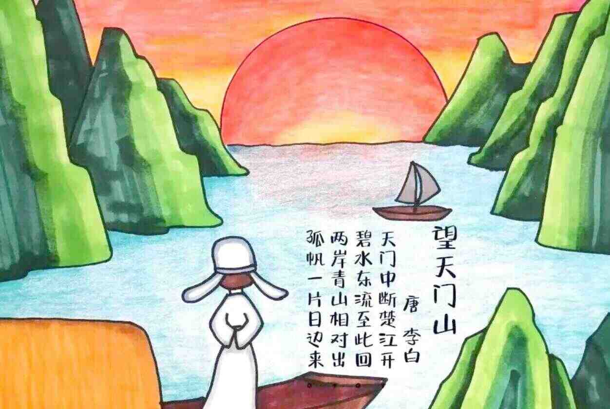 夸克网盘分享 | 高清PDF版中国古诗词大全（共281份资料合集）